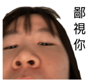 855188743