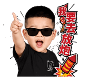 855188992