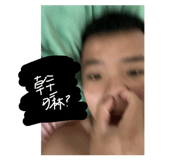 855190014