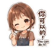 855190154