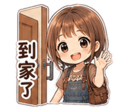 855190176