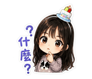 855190436