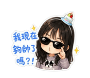 855190446
