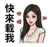 855190562