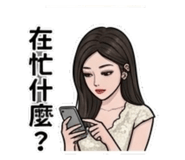 855190566