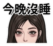 855190582
