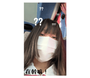 855190620