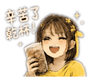 855190778