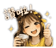 855190779