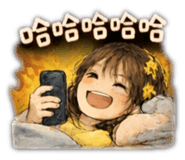 855190780
