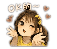 855190782