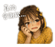 855190785