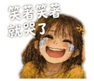 855190786