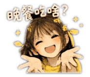855190787