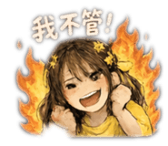 855190788