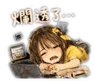 855190789