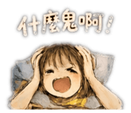 855190790