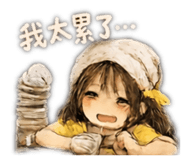 855190791