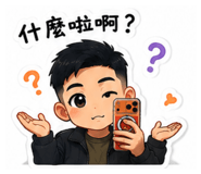 855191351
