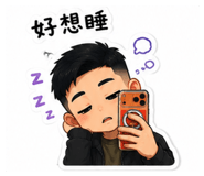 855191352