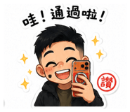 855191354