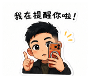 855191356