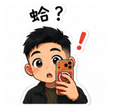 855191357