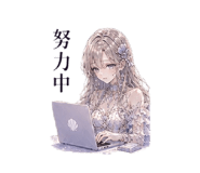 855191988