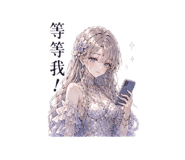 855191995