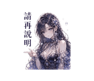 855191999
