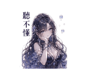 855192001