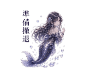 855192004