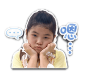 855193228