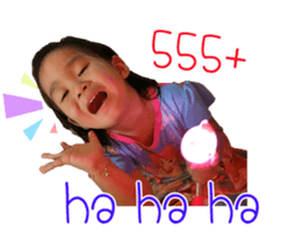 85519340