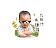 855193418