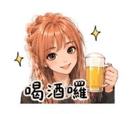 855194147
