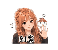 855194152