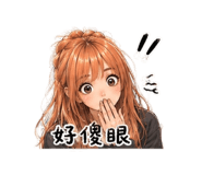 855194155