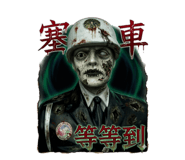 855194454