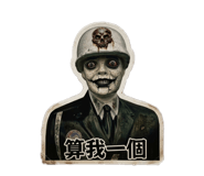 855194455