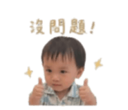 855194517