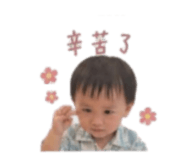 855194522