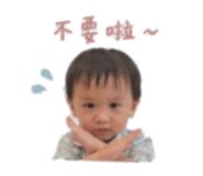 855194523