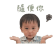 855194524