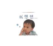 855194527
