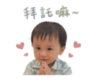 855194534