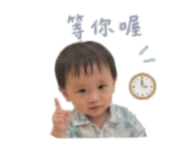 855194536