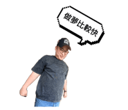 855194797