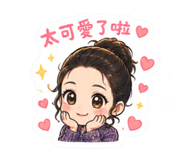 855196979