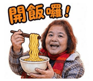 855197021